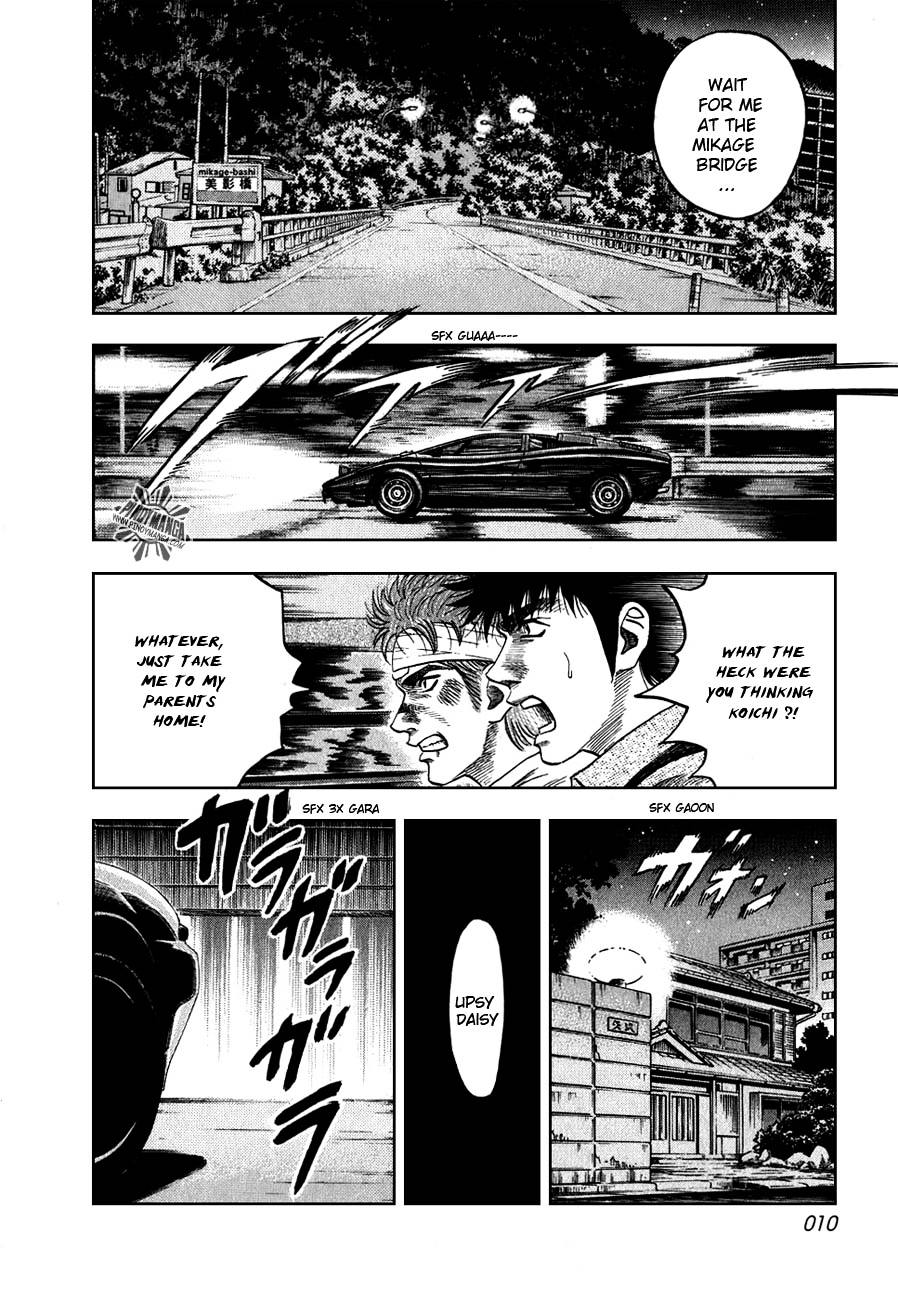 Countach Chapter 6 page 9 - Chapter 6 : Corvette Lady