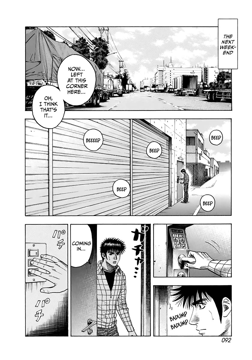 Countach Chapter 60 page 10 - Chapter 60: Tora-san’s Collection