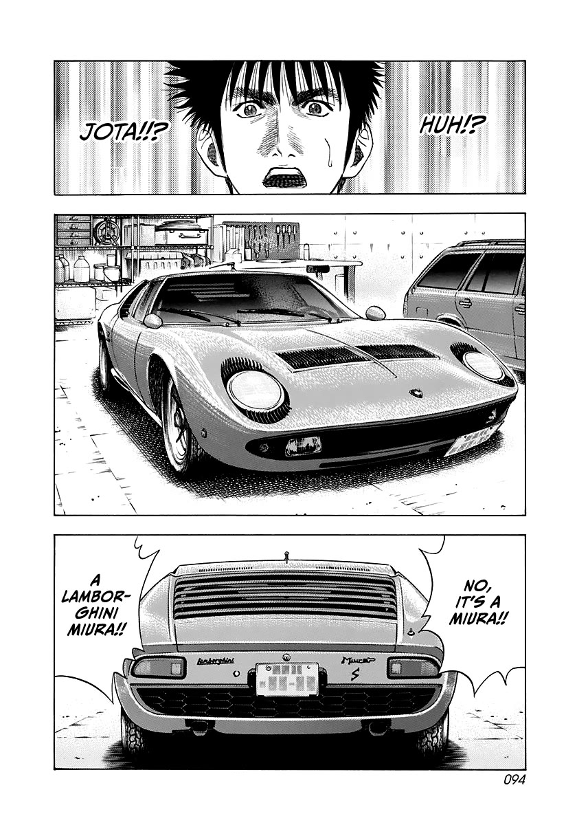 Countach Chapter 60 page 12 - Chapter 60: Tora-san’s Collection