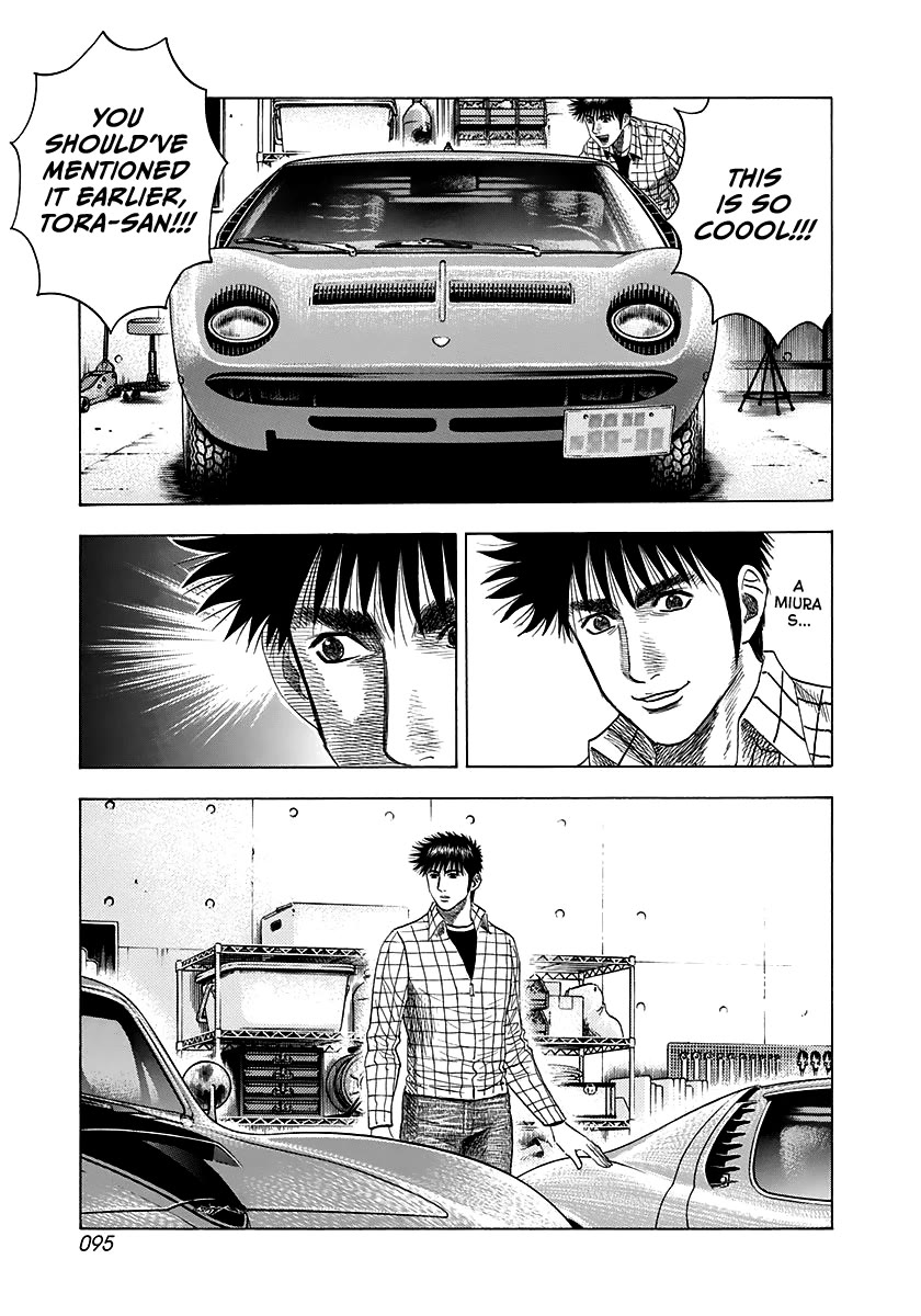 Countach Chapter 60 page 13 - Chapter 60: Tora-san’s Collection