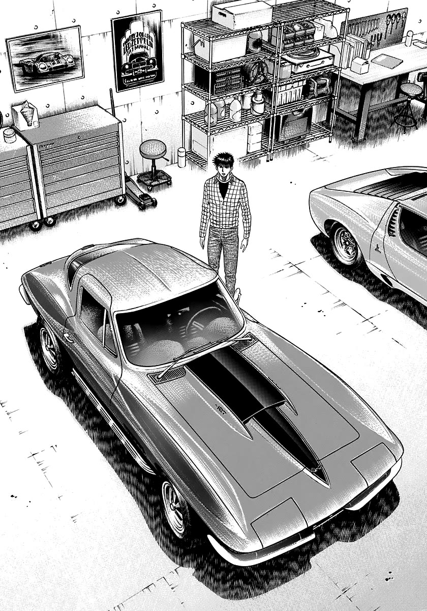 Countach Chapter 60 page 14 - Chapter 60: Tora-san’s Collection