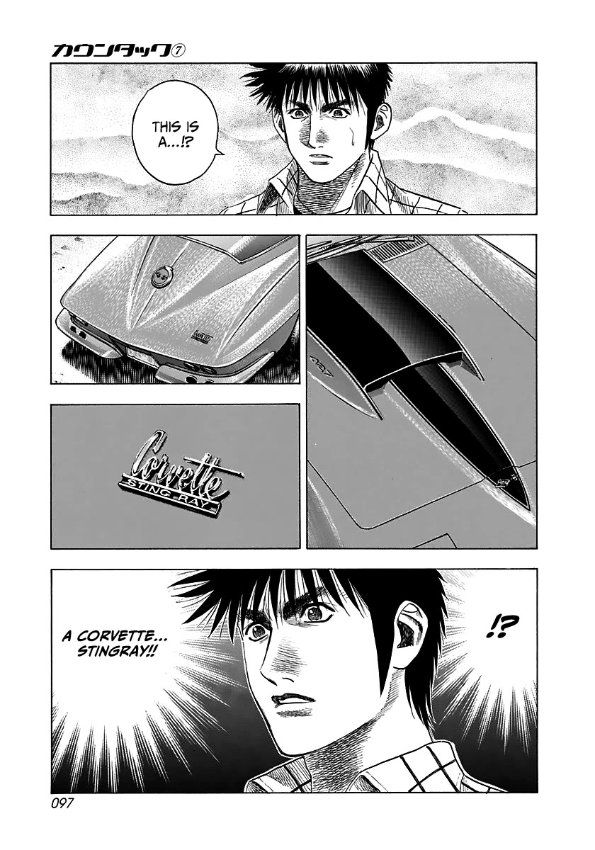 Countach Chapter 60 page 15 - Chapter 60: Tora-san’s Collection