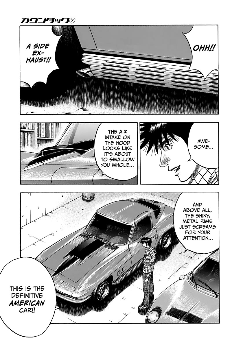 Countach Chapter 60 page 19 - Chapter 60: Tora-san’s Collection