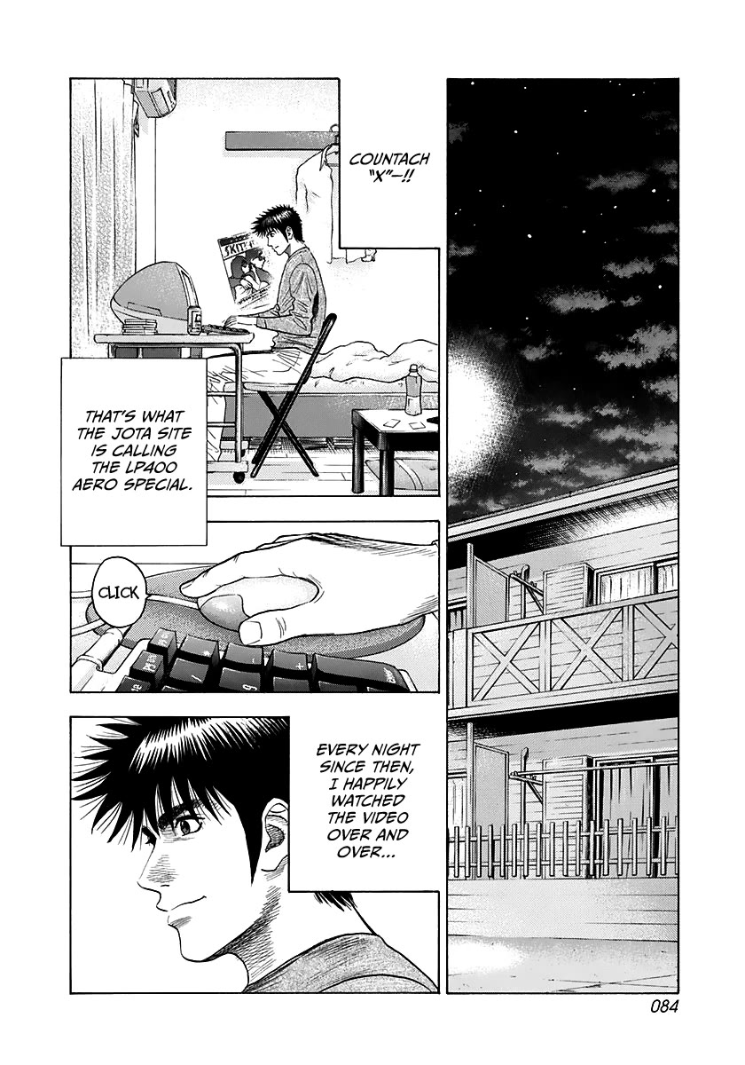 Countach Chapter 60 page 2 - Chapter 60: Tora-san’s Collection
