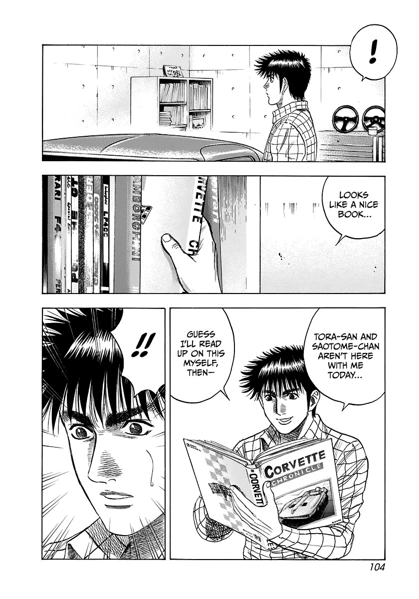 Countach Chapter 60 page 20 - Chapter 60: Tora-san’s Collection