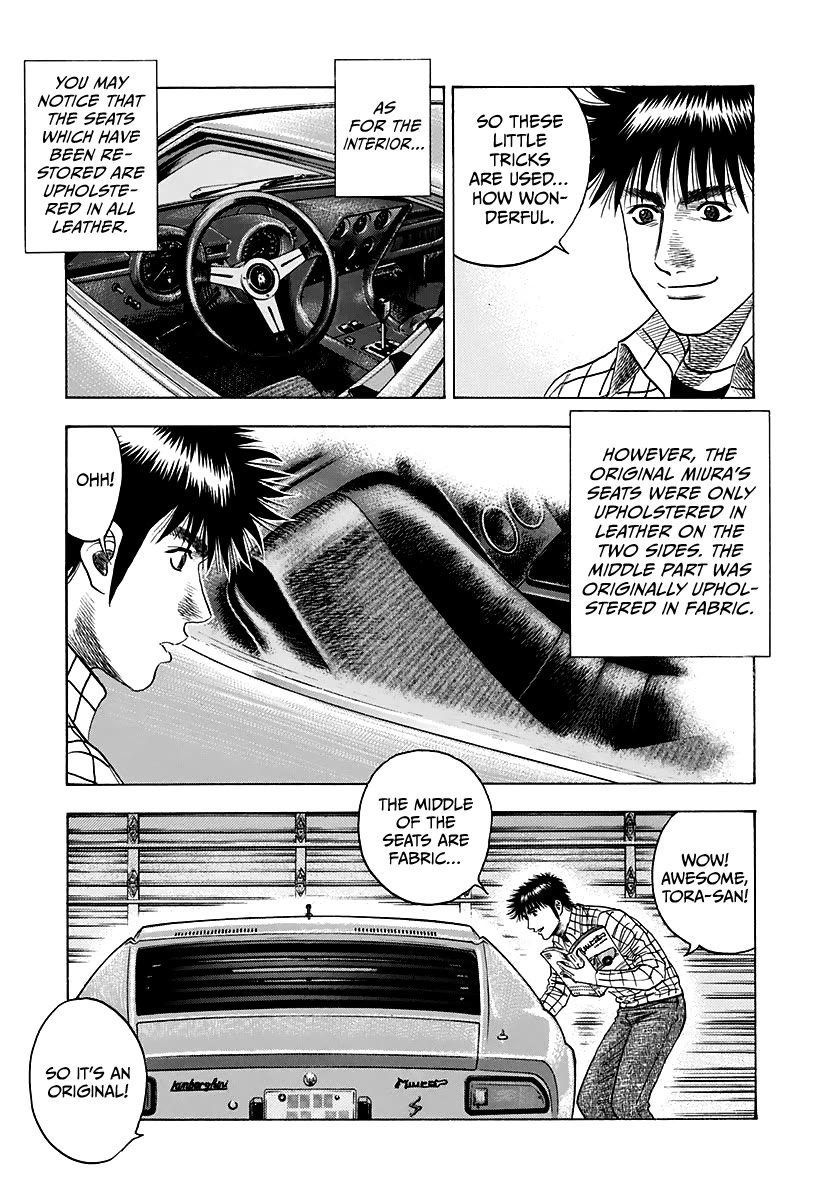 Countach Chapter 60 page 24 - Chapter 60: Tora-san’s Collection