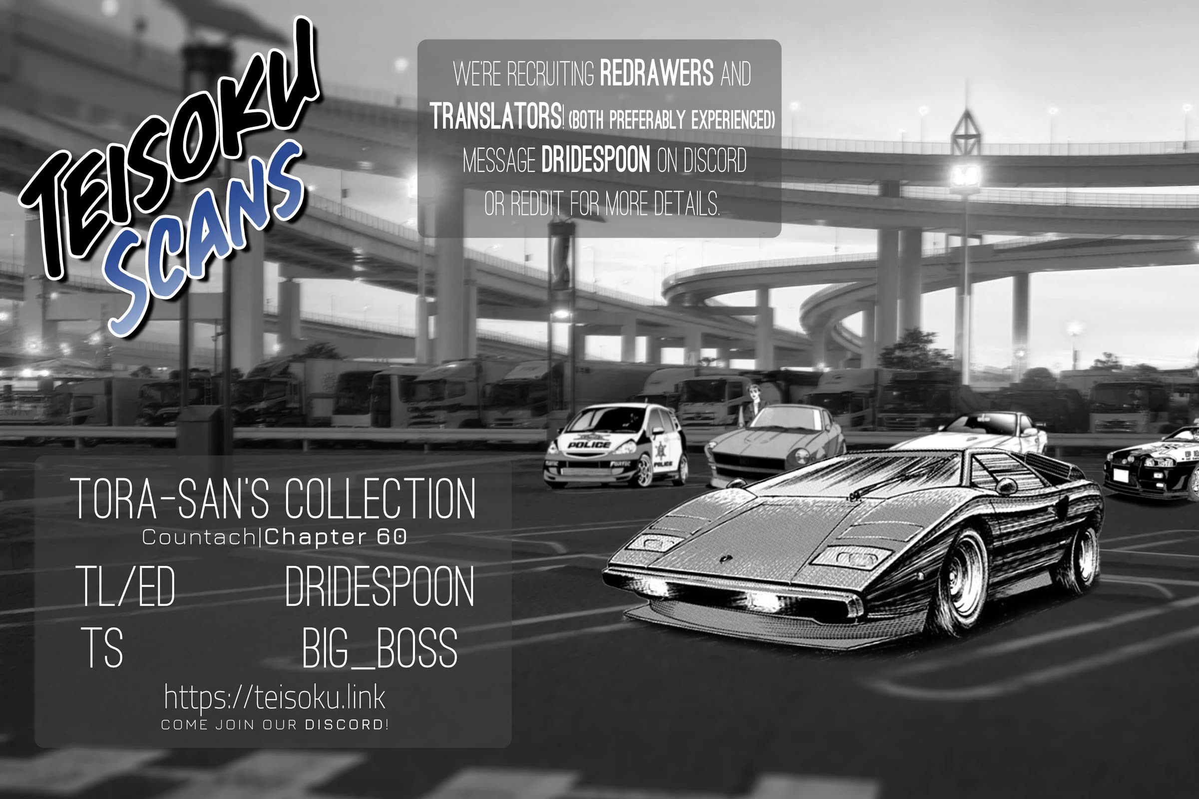 Countach Chapter 60 page 27 - Chapter 60: Tora-san’s Collection