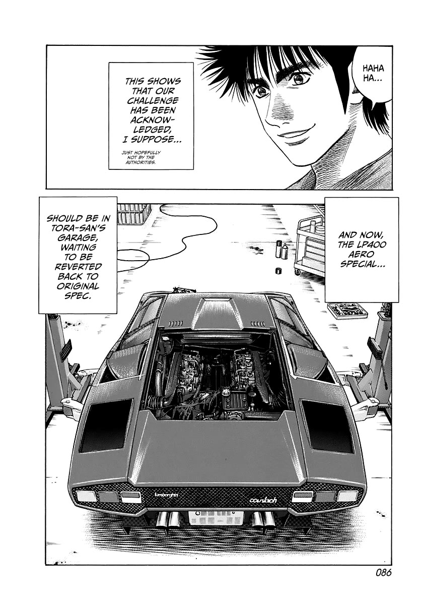 Countach Chapter 60 page 4 - Chapter 60: Tora-san’s Collection