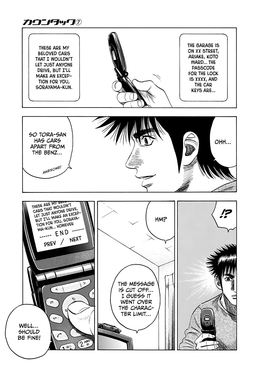 Countach Chapter 60 page 9 - Chapter 60: Tora-san’s Collection