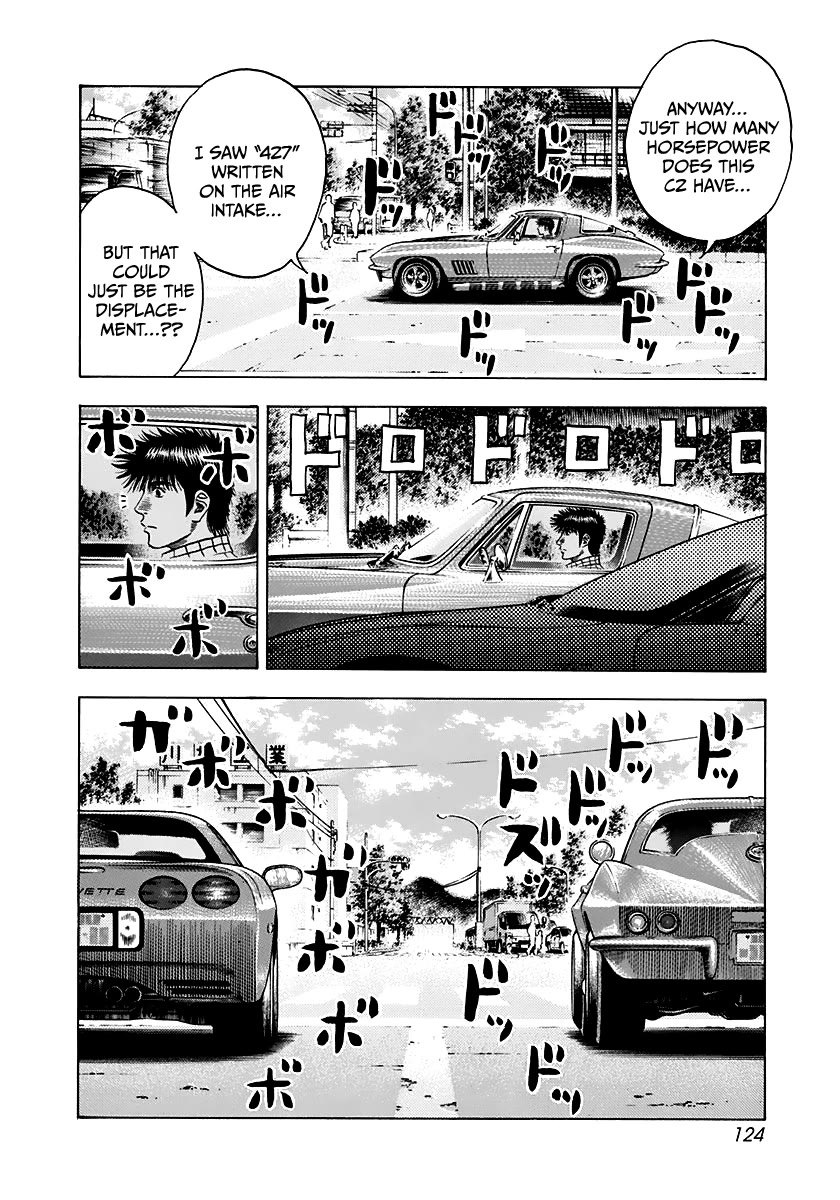 Countach Chapter 61 page 12 - Chapter 61: Stingray
