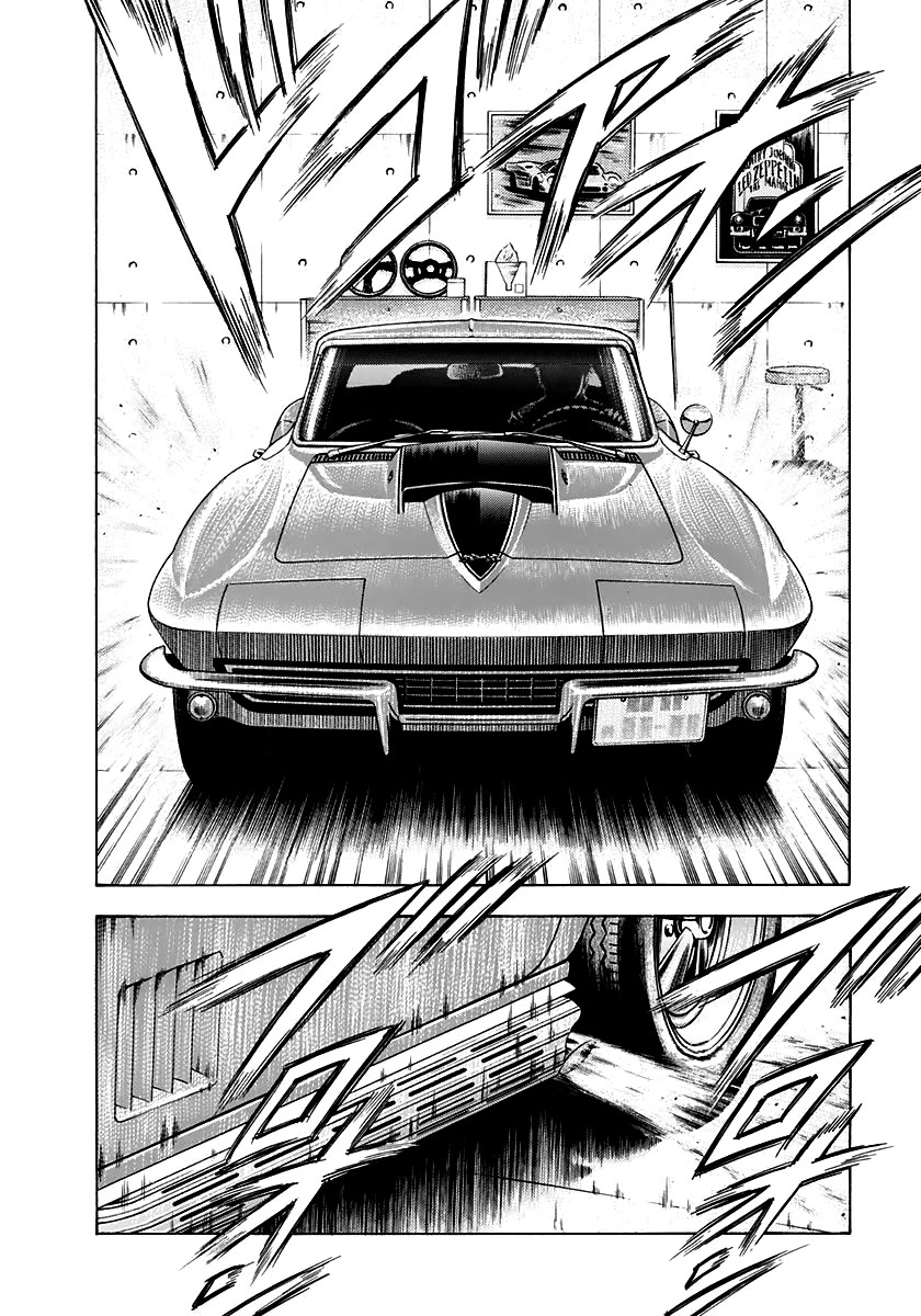 Countach Chapter 61 page 5 - Chapter 61: Stingray