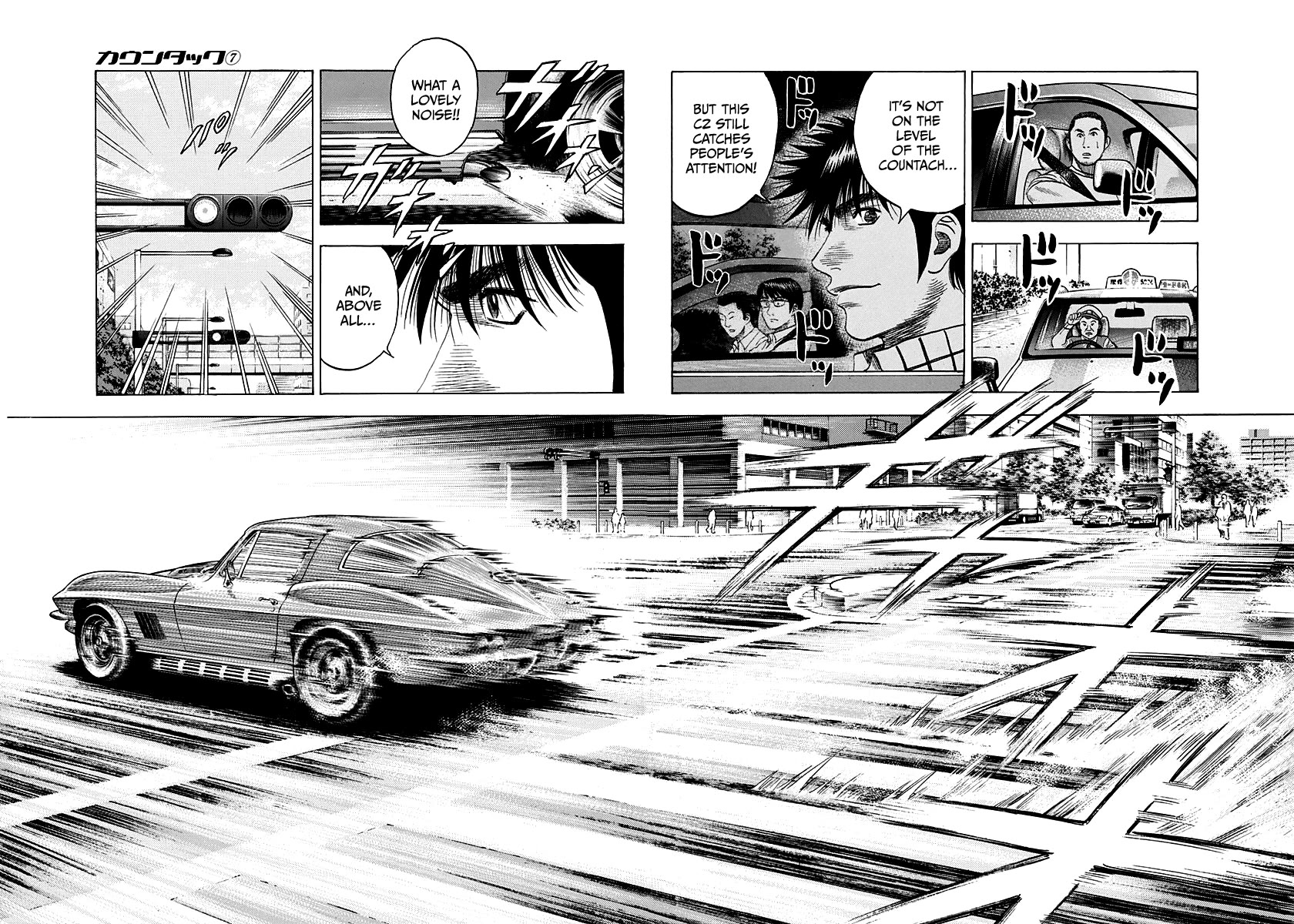 Countach Chapter 61 page 7 - Chapter 61: Stingray
