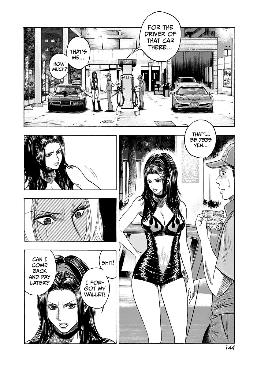 Countach Chapter 62 page 14 - Chapter 62: Reunion