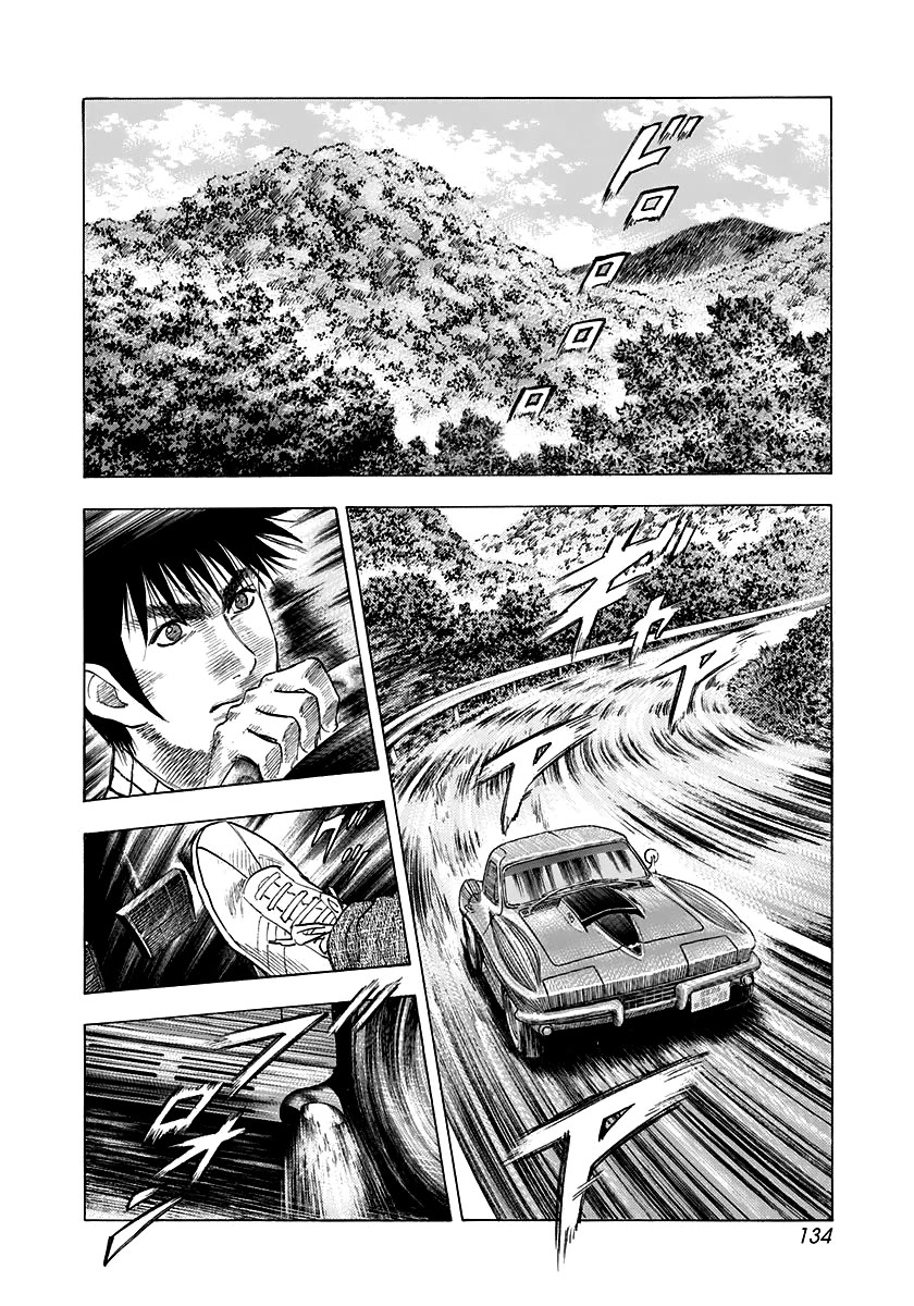 Countach Chapter 62 page 4 - Chapter 62: Reunion