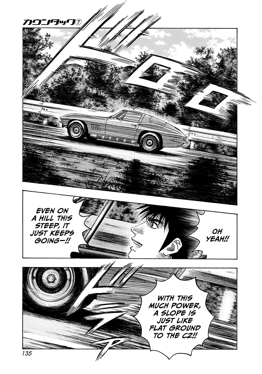 Countach Chapter 62 page 5 - Chapter 62: Reunion