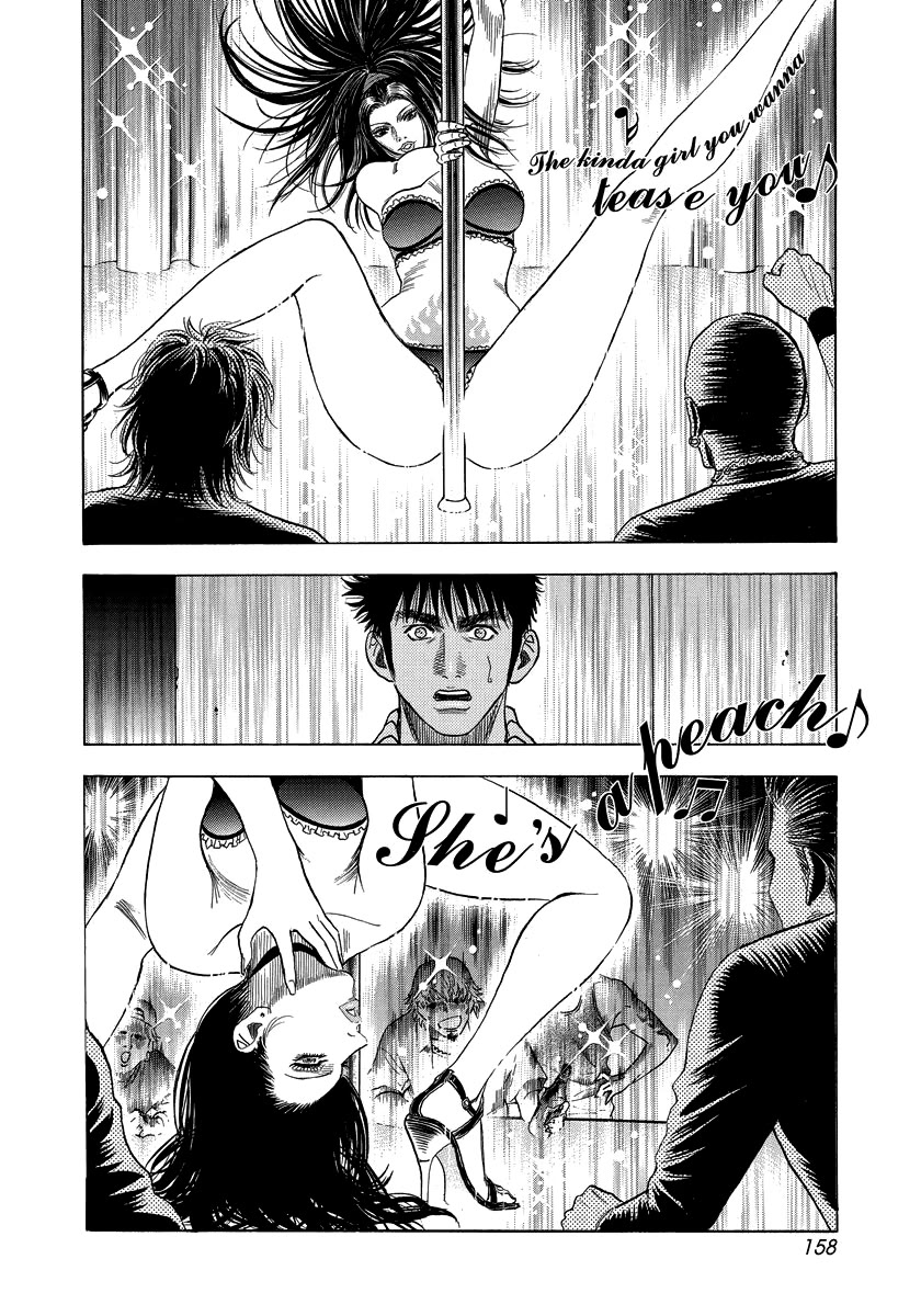 Countach Chapter 63 page 10 - Chapter 63: Nightclub