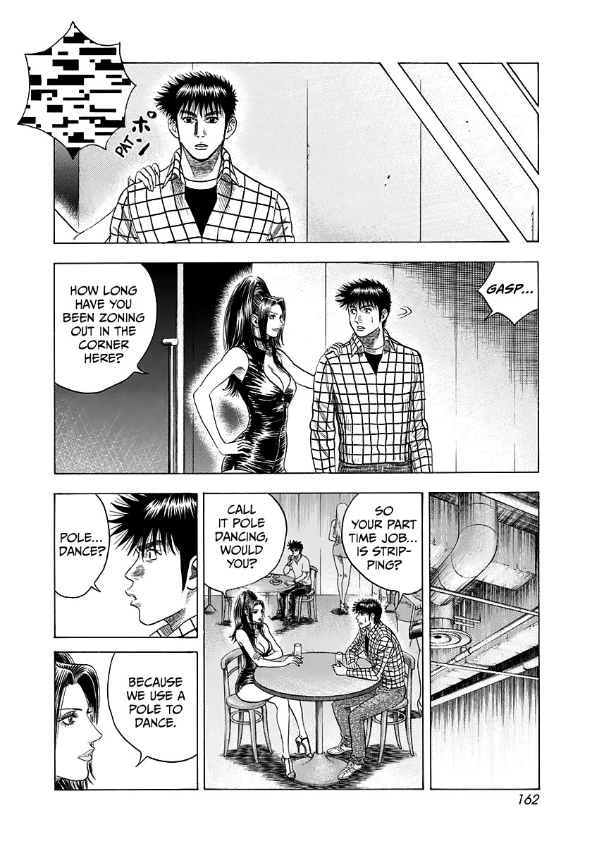 Countach Chapter 63 page 13 - Chapter 63: Nightclub
