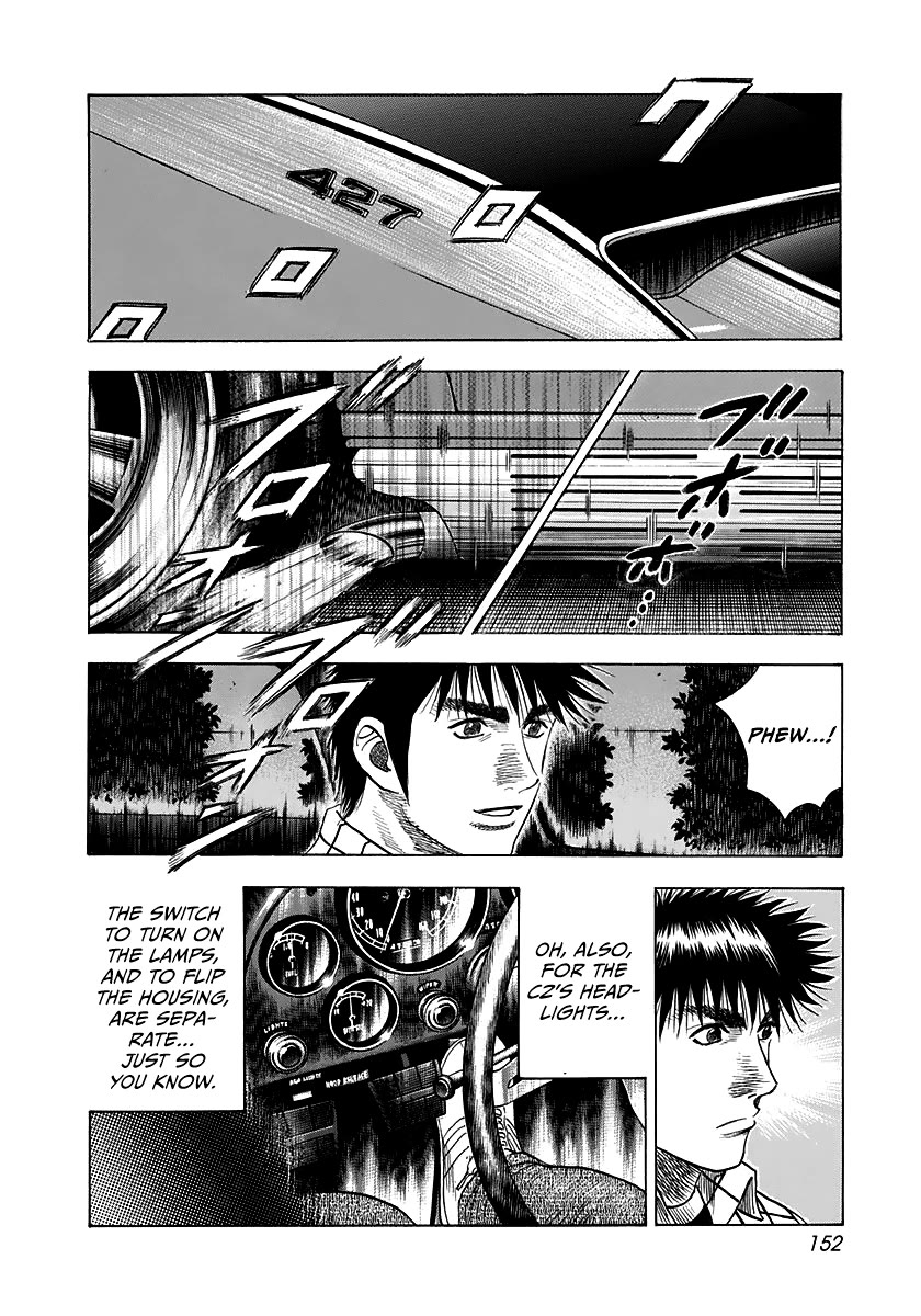 Countach Chapter 63 page 4 - Chapter 63: Nightclub