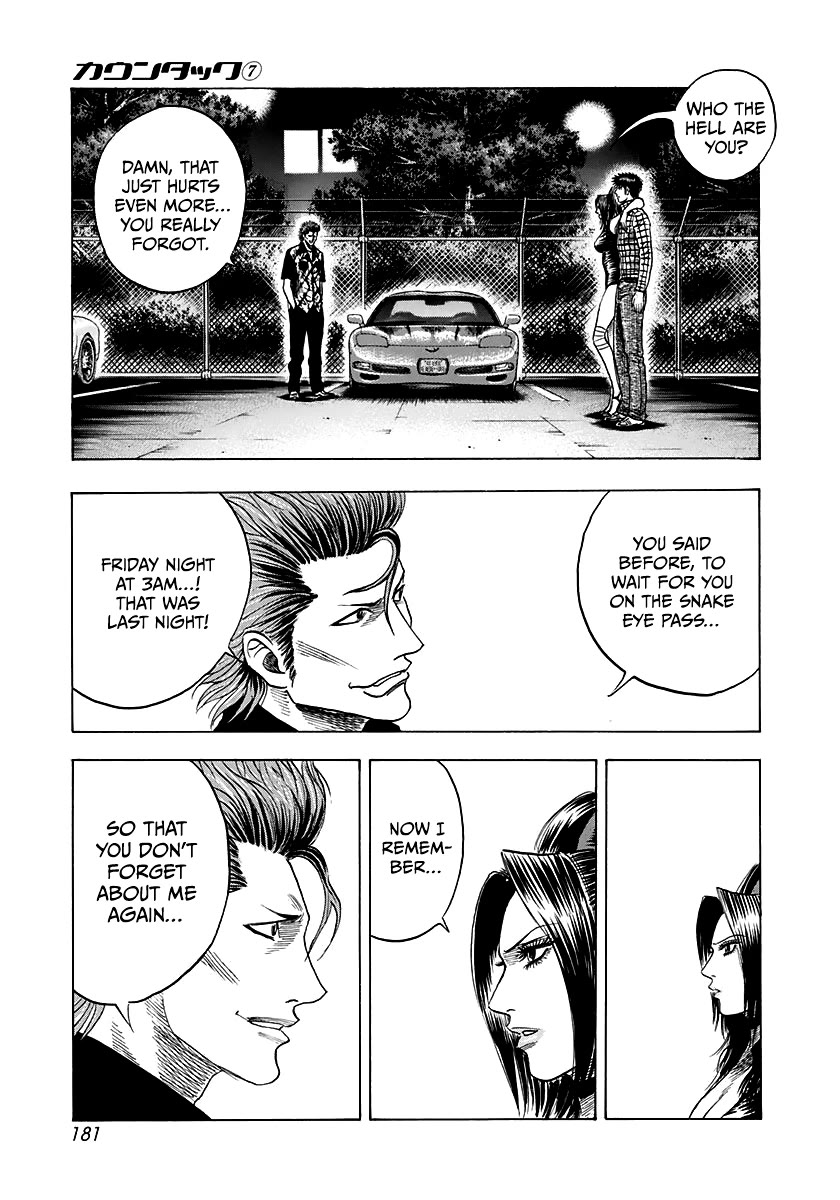 Countach Chapter 64 page 15 - Chapter 64: Nightclub (2)