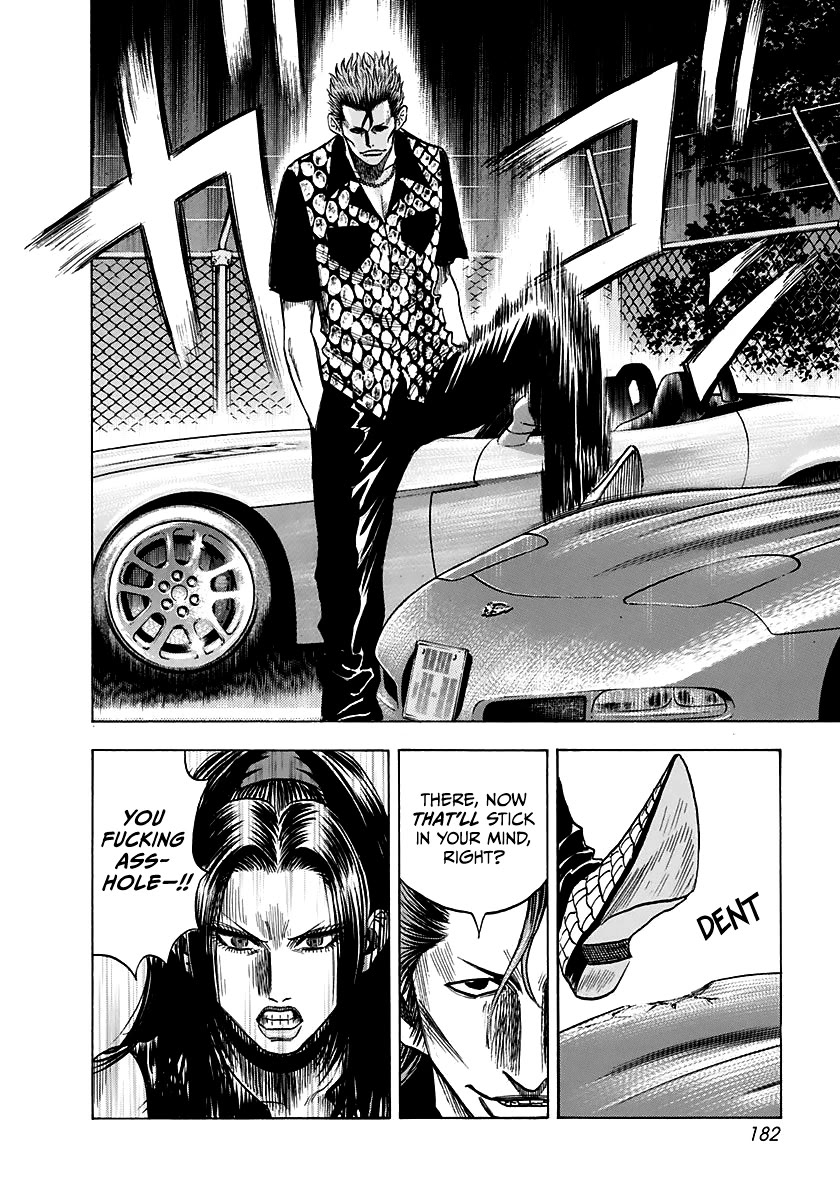 Countach Chapter 64 page 16 - Chapter 64: Nightclub (2)