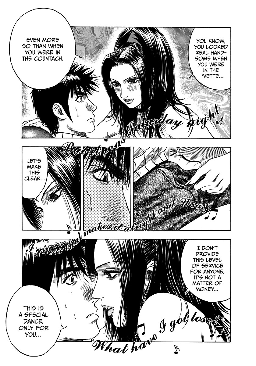 Countach Chapter 64 page 3 - Chapter 64: Nightclub (2)