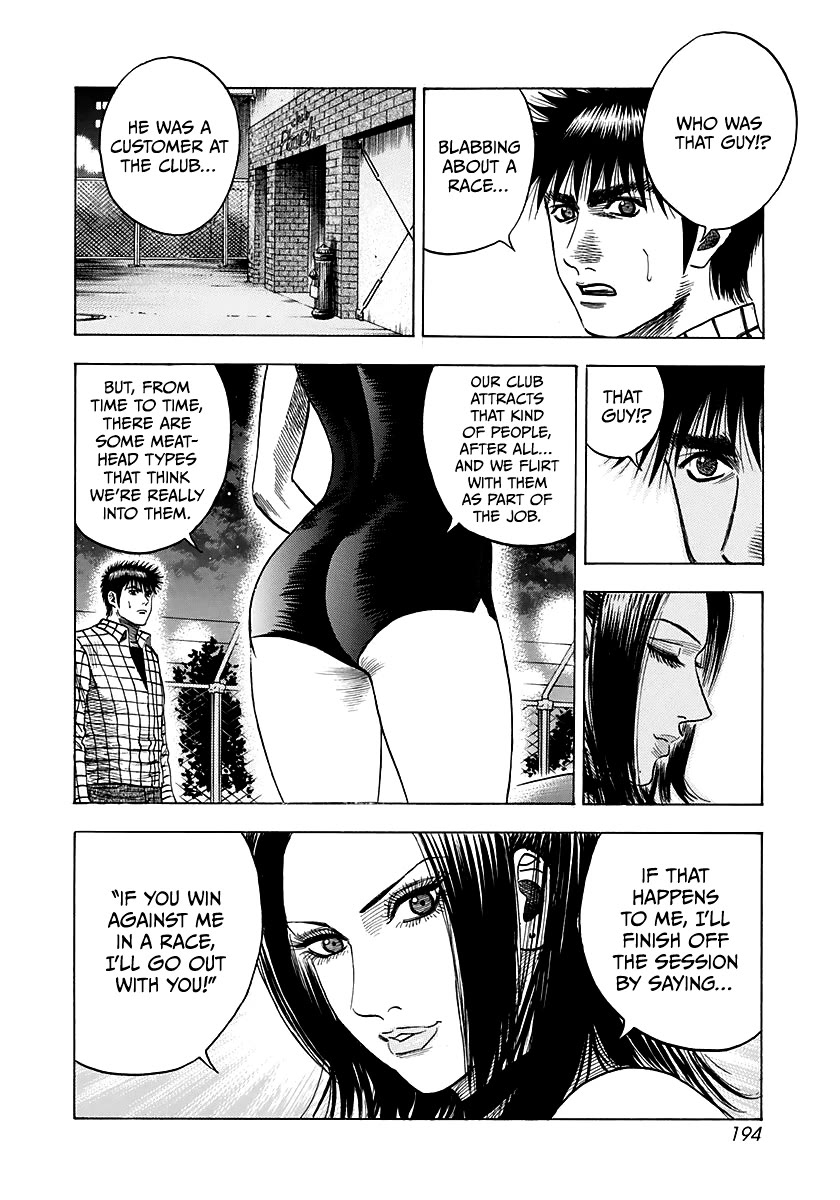 Countach Chapter 65 page 10 - Chapter 65: Provocation