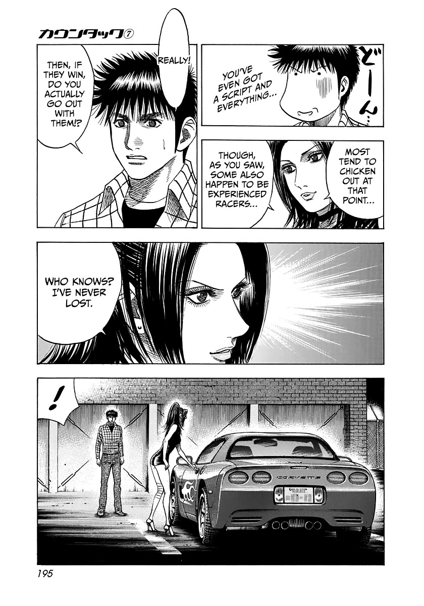 Countach Chapter 65 page 11 - Chapter 65: Provocation