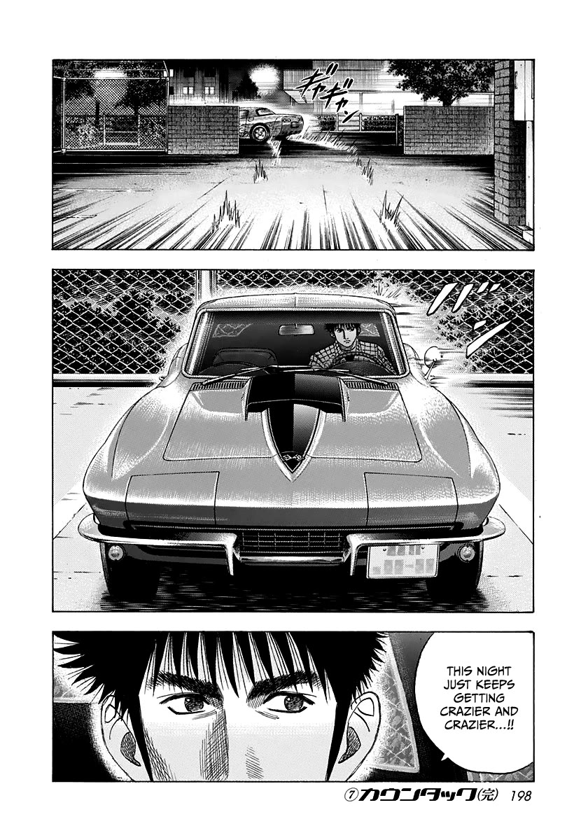 Countach Chapter 65 page 14 - Chapter 65: Provocation