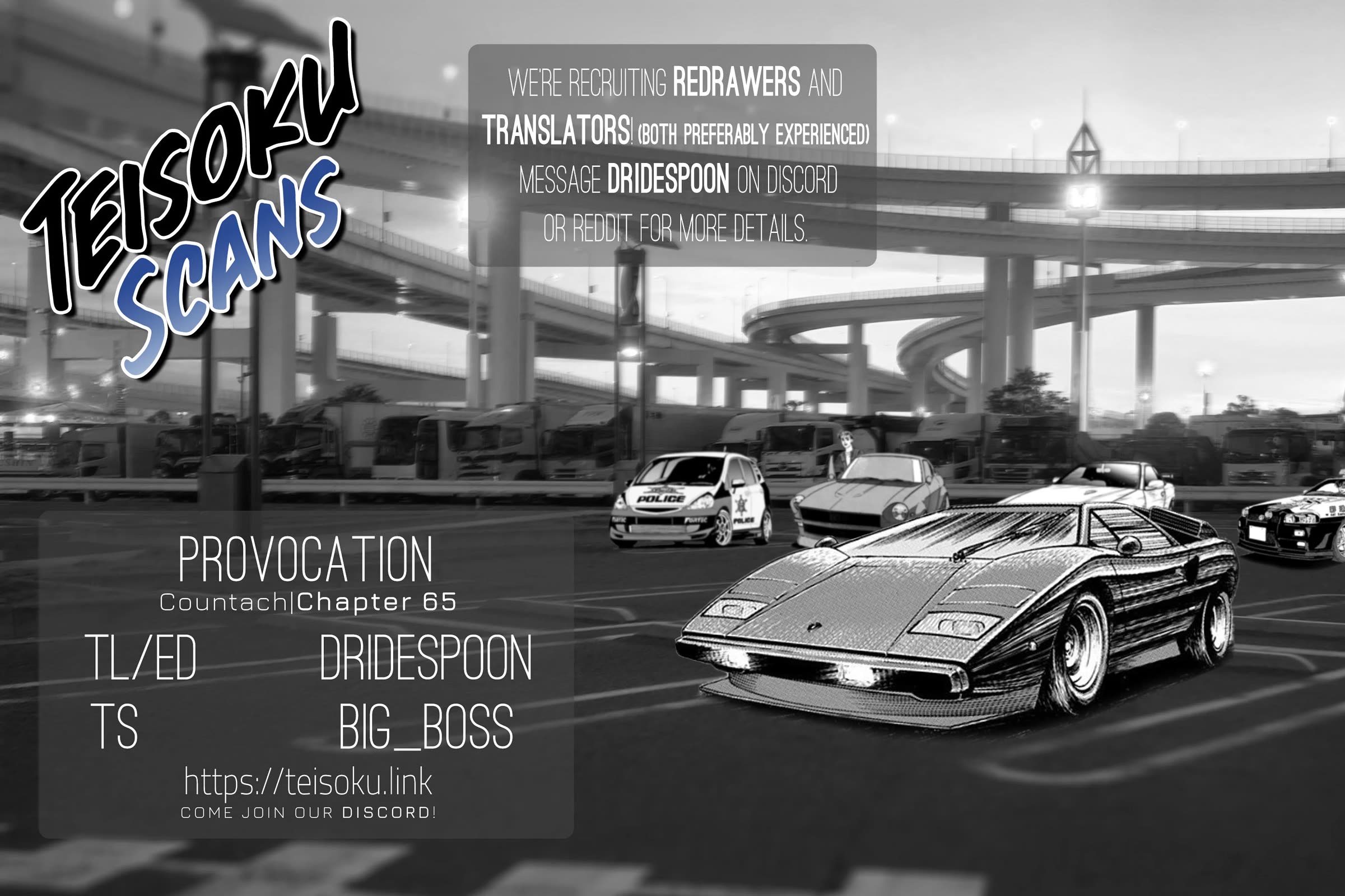 Countach Chapter 65 page 15 - Chapter 65: Provocation