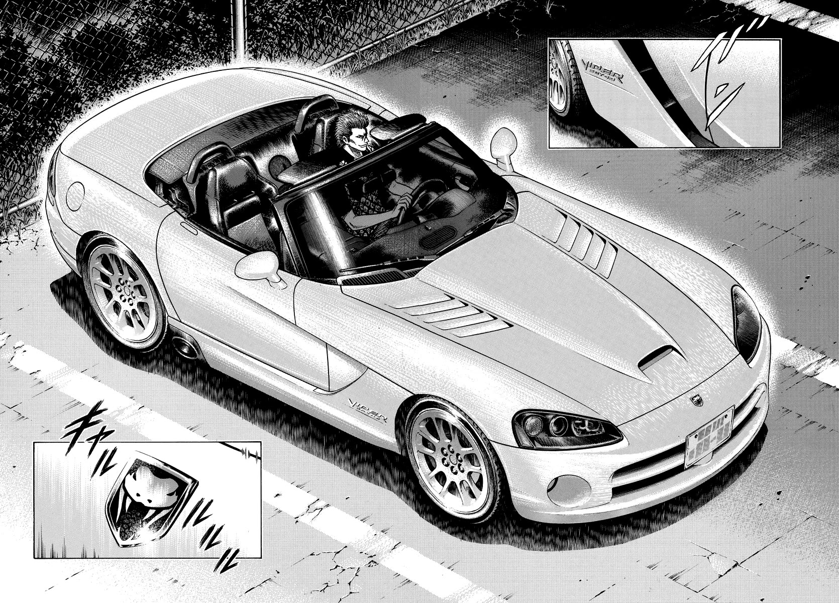 Countach Chapter 65 page 6 - Chapter 65: Provocation