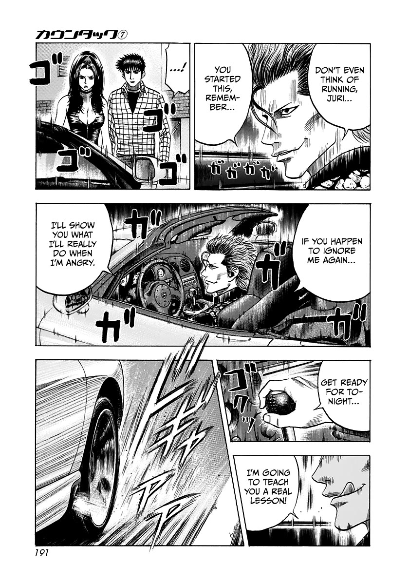 Countach Chapter 65 page 8 - Chapter 65: Provocation