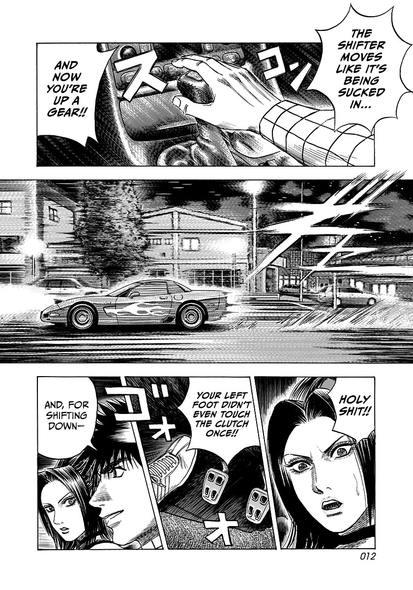 Countach Chapter 66 page 13 - Chapter 66: The Chase Begins!!