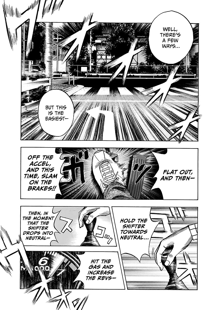 Countach Chapter 66 page 14 - Chapter 66: The Chase Begins!!