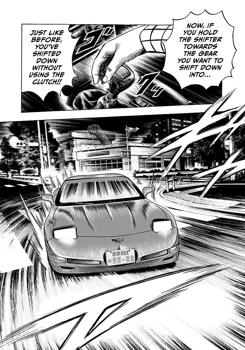 Countach Chapter 66 page 15 - Chapter 66: The Chase Begins!!