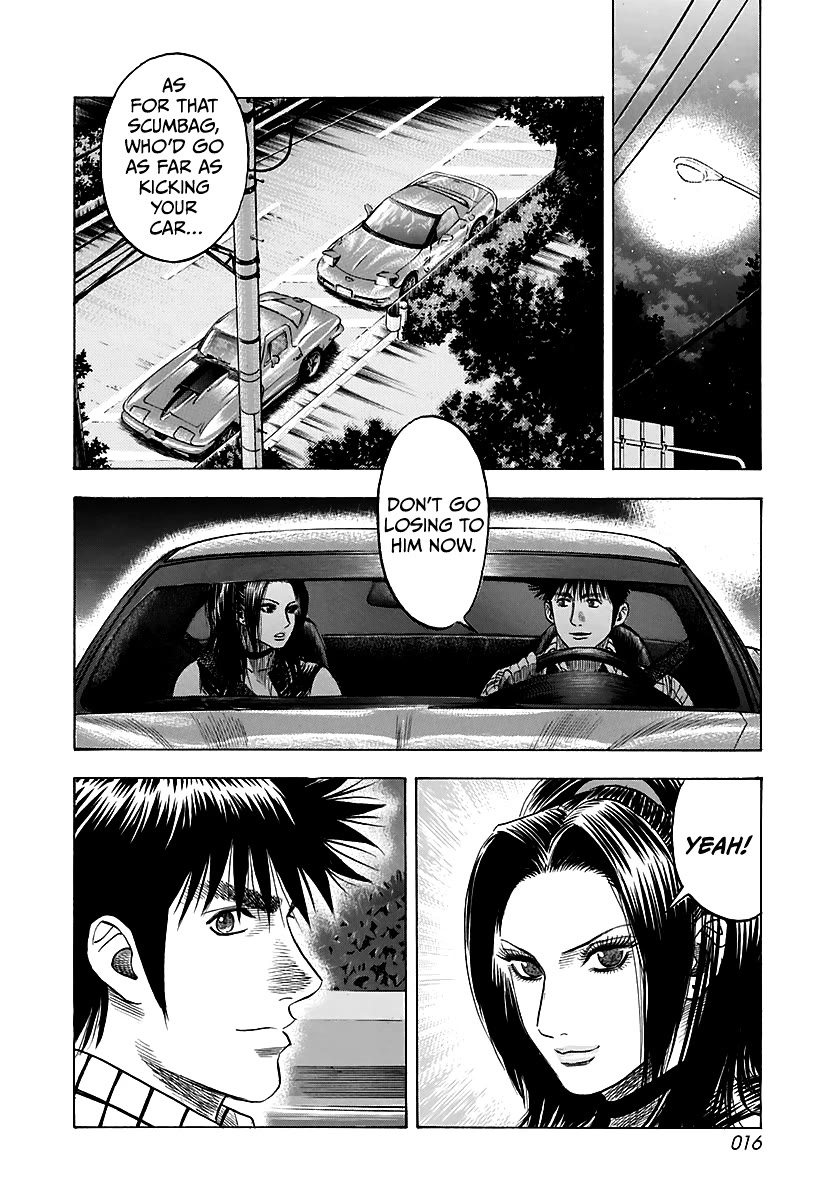 Countach Chapter 66 page 17 - Chapter 66: The Chase Begins!!