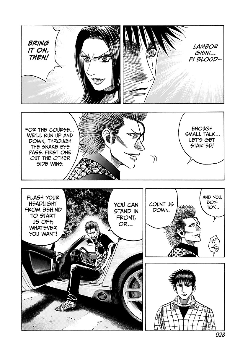 Countach Chapter 67 page 12 - Chapter 67: Corvette VS Viper