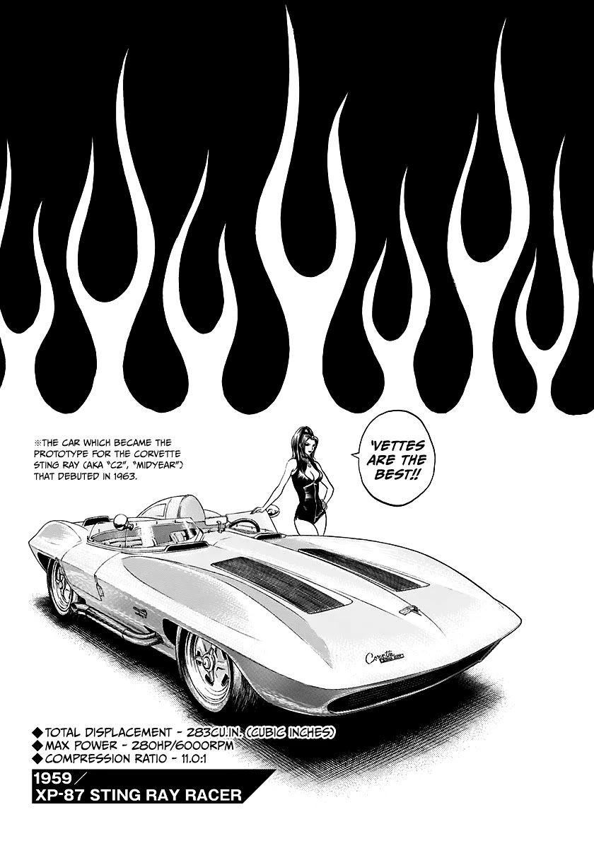 Countach Chapter 67 page 16 - Chapter 67: Corvette VS Viper