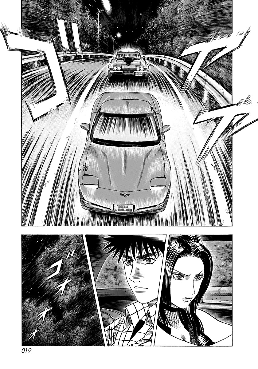 Countach Chapter 67 page 3 - Chapter 67: Corvette VS Viper