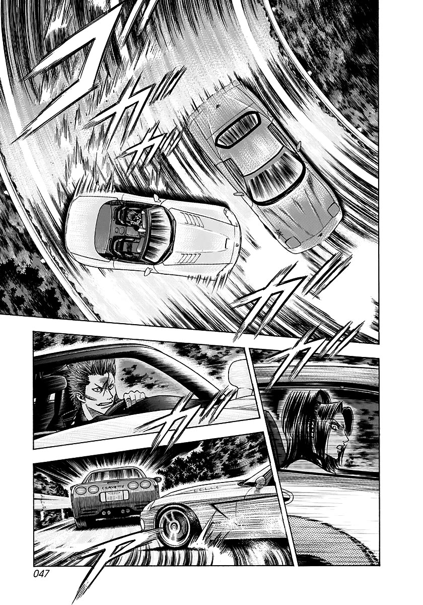 Countach Chapter 68 page 12 - Chapter 68: Corvette VS Viper (2)