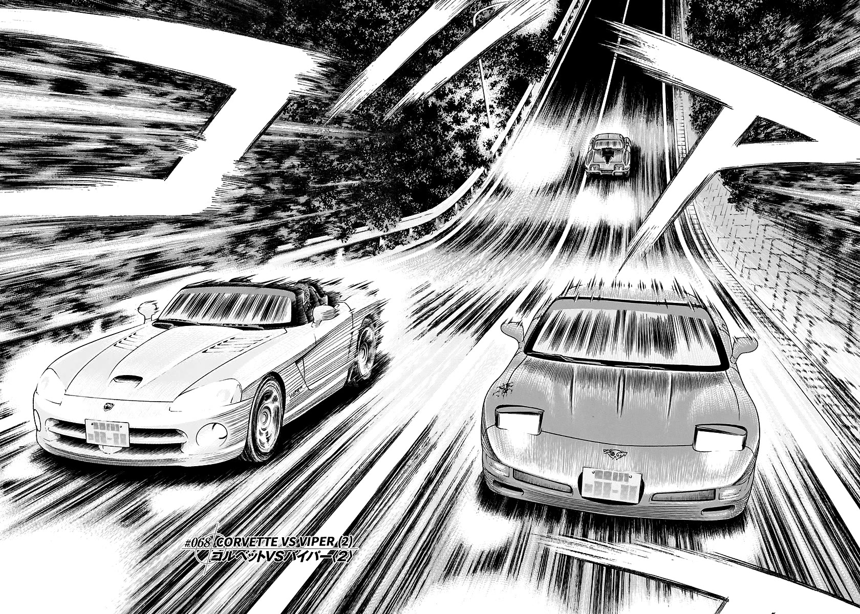 Countach Chapter 68 page 2 - Chapter 68: Corvette VS Viper (2)