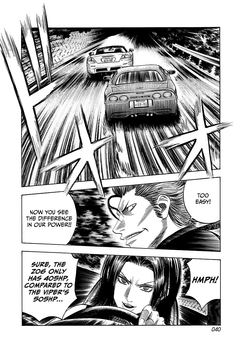 Countach Chapter 68 page 5 - Chapter 68: Corvette VS Viper (2)