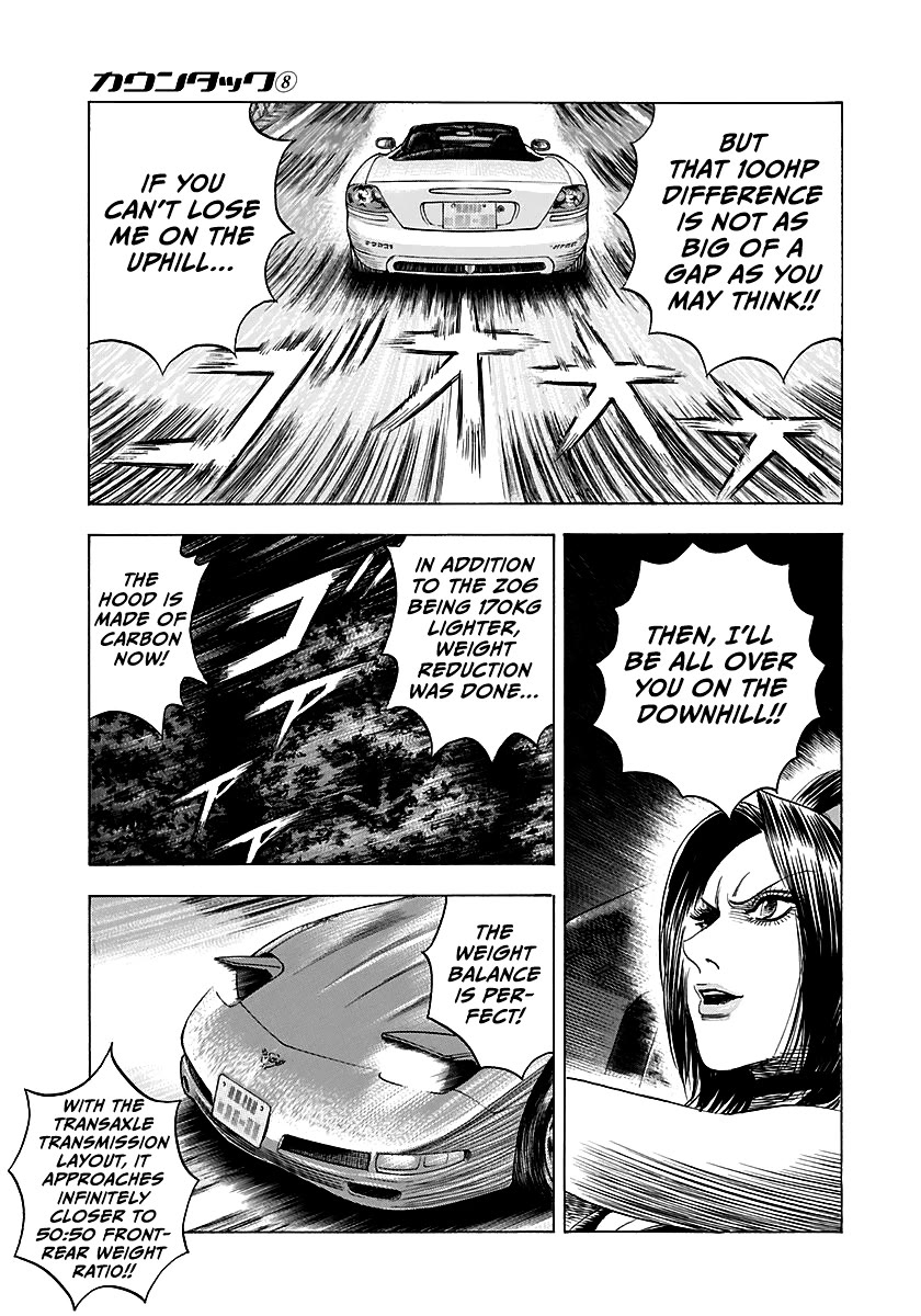 Countach Chapter 68 page 6 - Chapter 68: Corvette VS Viper (2)