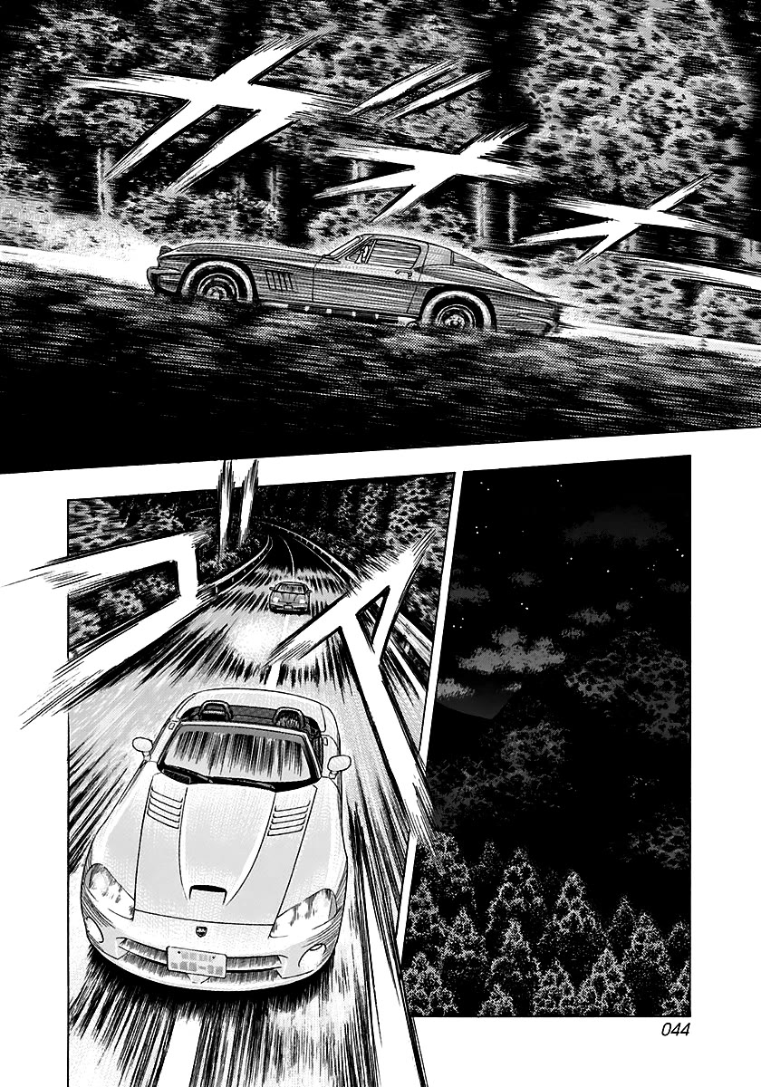 Countach Chapter 68 page 9 - Chapter 68: Corvette VS Viper (2)