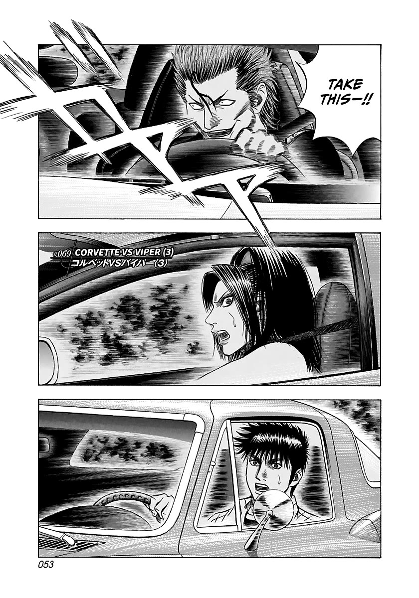 Countach Chapter 69 page 1 - Chapter 69: Corvette VS Viper (3)