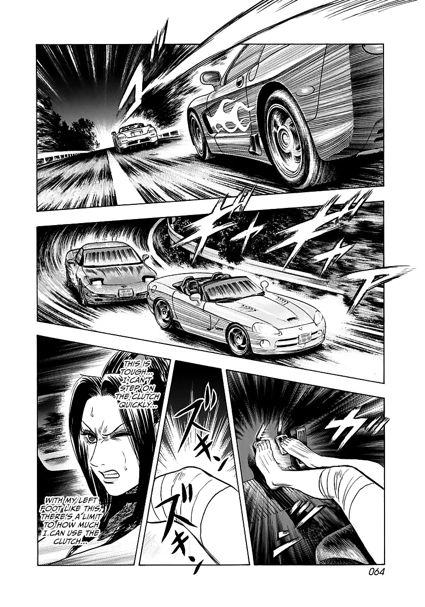 Countach Chapter 69 page 10 - Chapter 69: Corvette VS Viper (3)