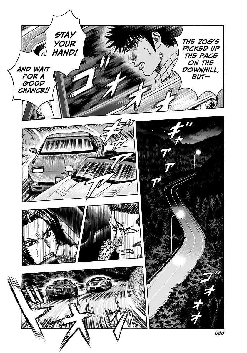 Countach Chapter 69 page 12 - Chapter 69: Corvette VS Viper (3)