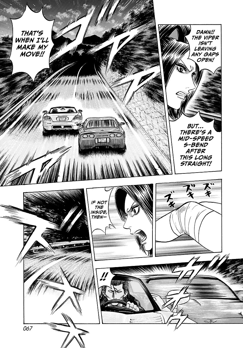 Countach Chapter 69 page 13 - Chapter 69: Corvette VS Viper (3)