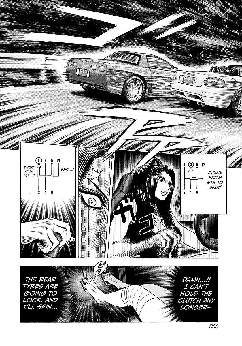 Countach Chapter 69 page 14 - Chapter 69: Corvette VS Viper (3)