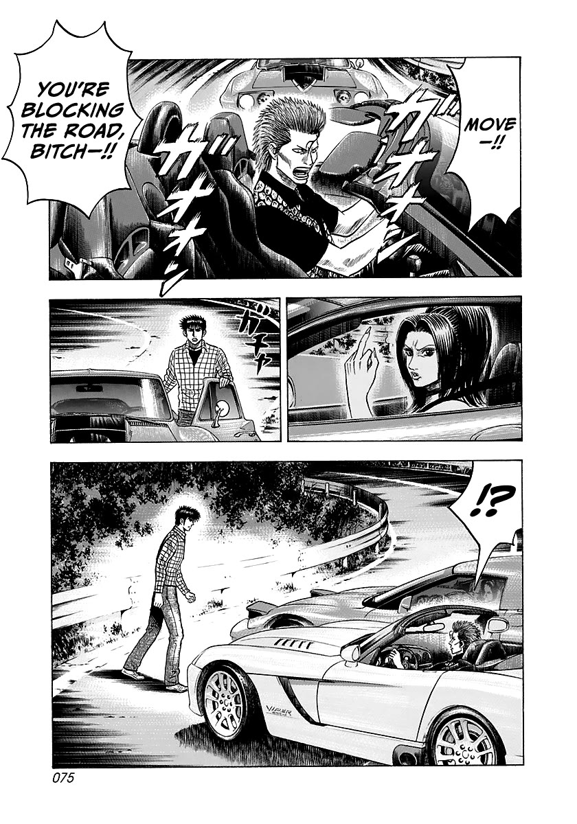 Countach Chapter 69 page 20 - Chapter 69: Corvette VS Viper (3)