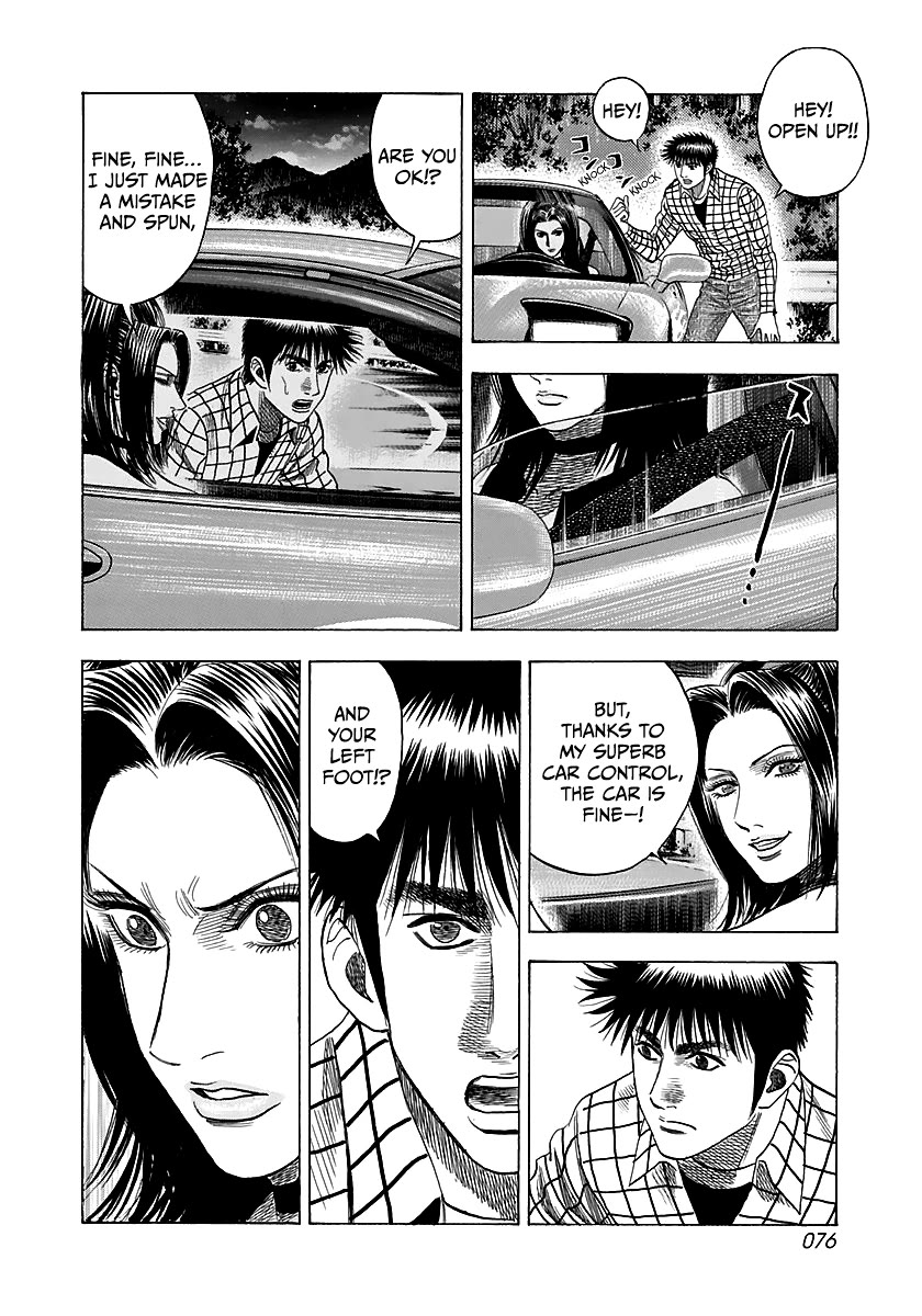 Countach Chapter 69 page 21 - Chapter 69: Corvette VS Viper (3)